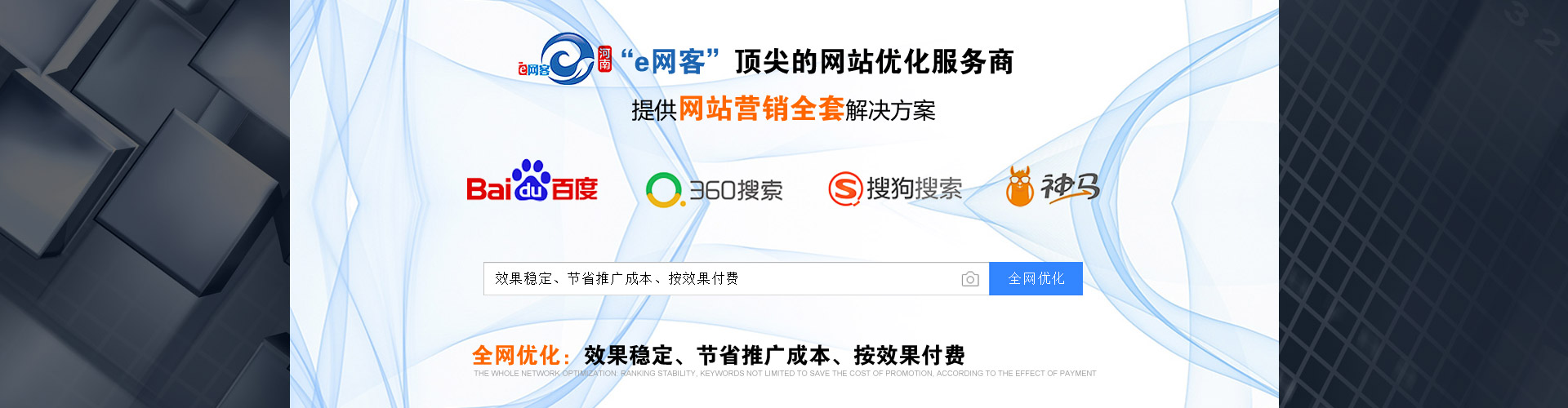 ���ݾW(w��ng)վ���O(sh��)��˾